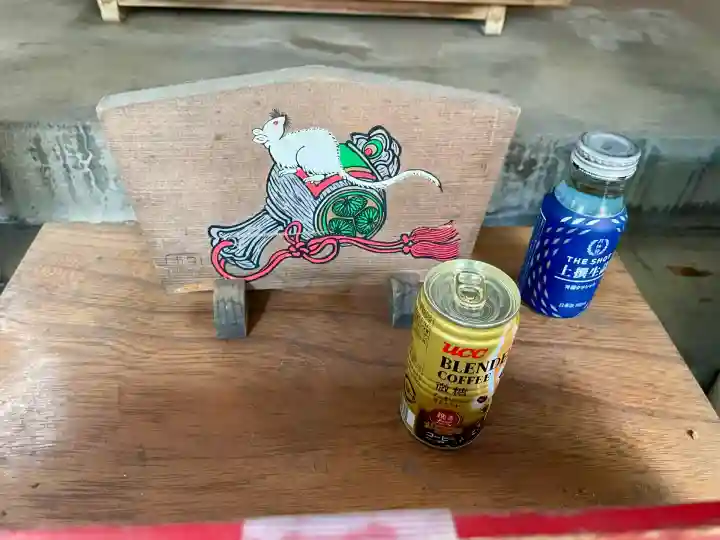 讃岐小白稲荷神社(東京都)