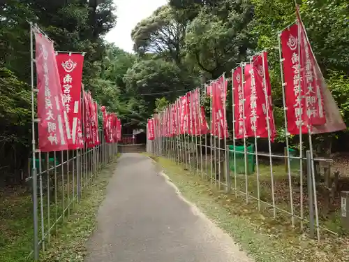 南宮稲荷大明神(岐阜県)