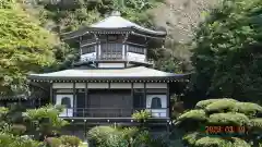 光明寺(神奈川県)