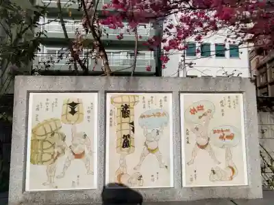 蔵前神社の{uncategorized: "未分類", other: "その他", undefined: "問題あり", building: "その他建物", grave: "お墓", sacred_gate: "鳥居", guardian: "狛犬", statue: "像", buddha: "仏像", history: "歴史", nature: "自然", garden: "庭園", animal: "動物", pagoda: "塔", temizu: "手水舎", mountain_gate: "山門・神門", sanctuary: "本殿・本堂", subordinate: "末社・摂社", art: "芸術", scenery: "景色", jizo: "地蔵", ema: "絵馬", goshuin: "御朱印", omikuji: "おみくじ", items: "授与品その他", amulet: "お守り", goshuincho: "御朱印帳", eats: "食事", festival: "お祭り", votive_dance: "神楽", shichigosan: "七五三参", wedding: "結婚式", experience: "体験その他", initially: "初詣", around: "周辺", anti_infection: "感染症対策"}