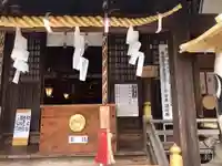 天照皇大神の本殿・本堂