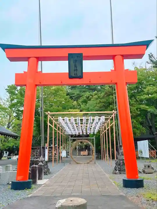 津島神社(宮城県)