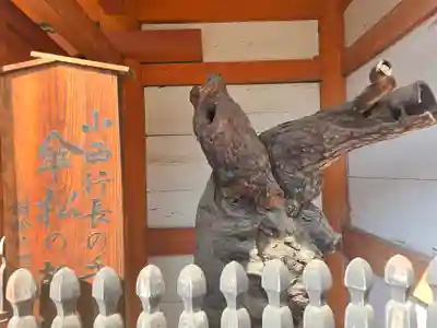 菅原神社(大阪府)