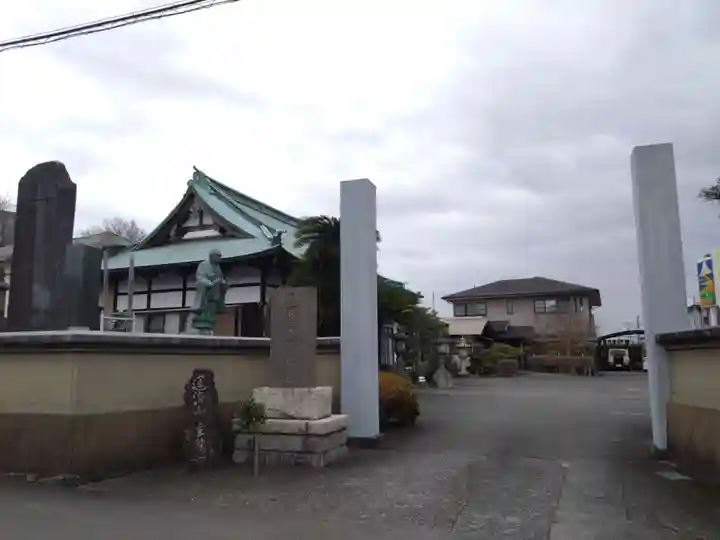 玄竜寺(静岡県)