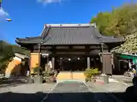 吉祥寺(和歌山県)
