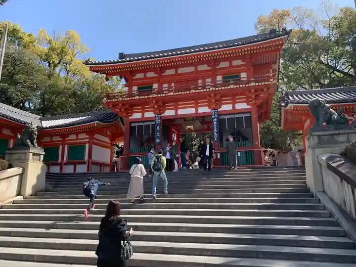 八坂神社(祇園さん)(京都府)