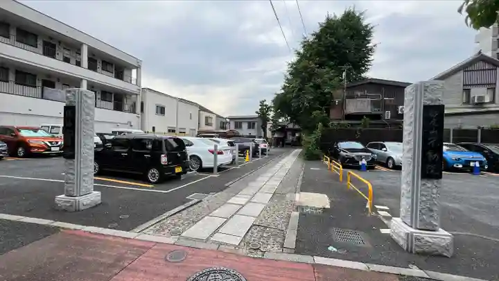 橋場寺不動院(橋場不動尊)(東京都)