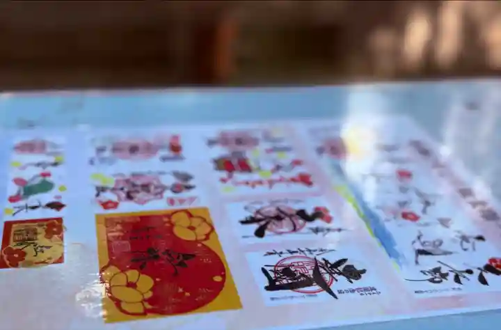 若宮神明社(愛知県)