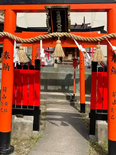 久保神社の末社