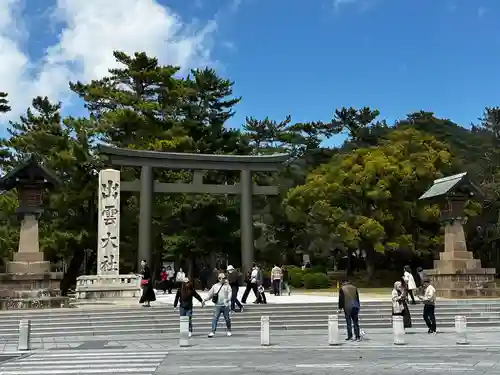 出雲大社(島根県)