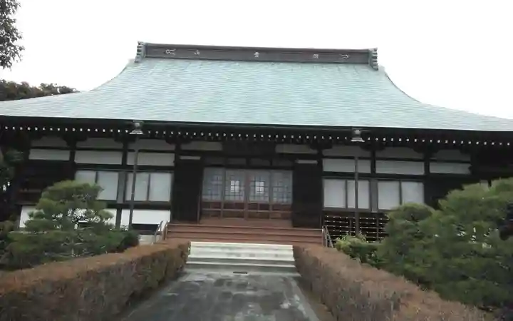 見性寺(静岡県)