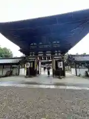 沙沙貴神社(滋賀県)