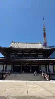 増上寺(東京都)