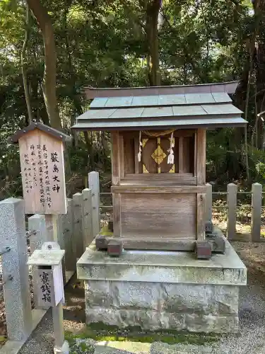 大和神社(奈良県)