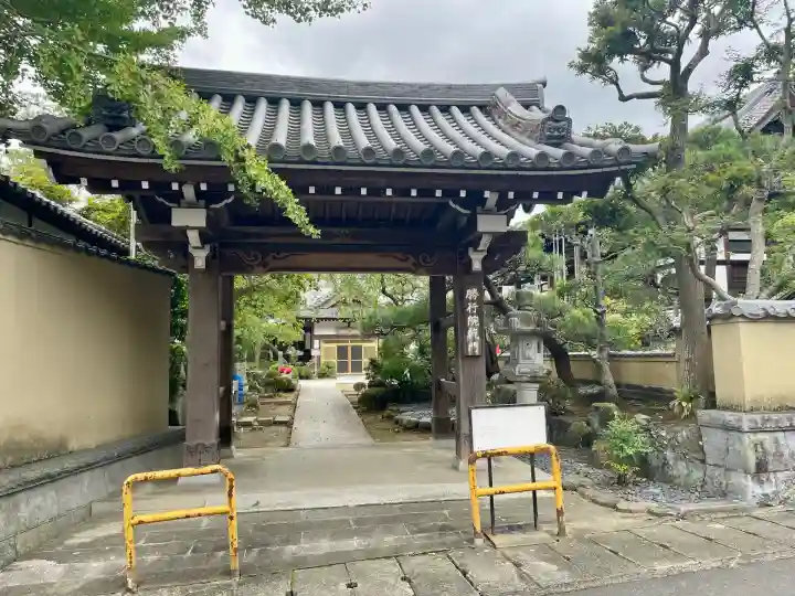 勝行院(法海寺)(福島県)