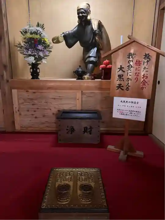 玉桂寺(滋賀県)
