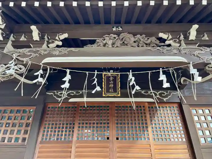 川口神社(埼玉県)