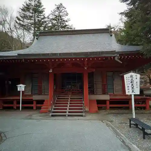 中禅寺のその他建物