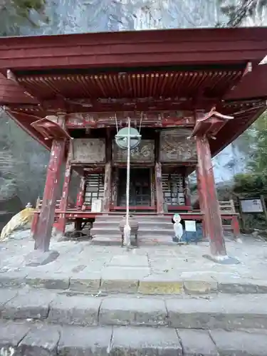 橋立堂(埼玉県)