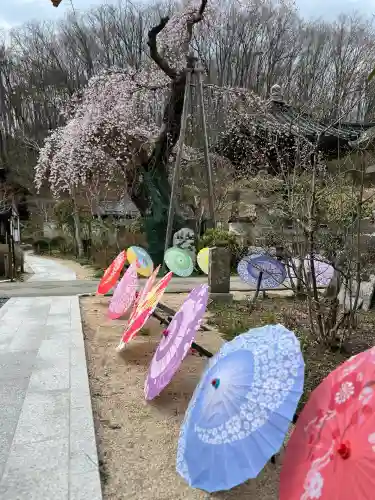 陽林寺(福島県)