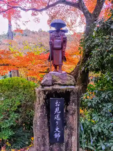 犬山寂光院の像