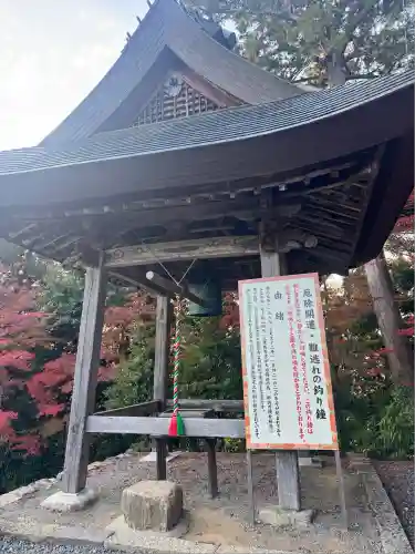 柏原八幡宮(兵庫県)