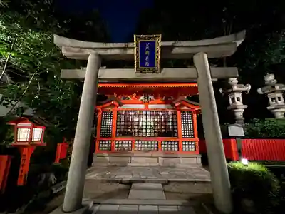 八坂神社(祇園さん)の末社・摂社
