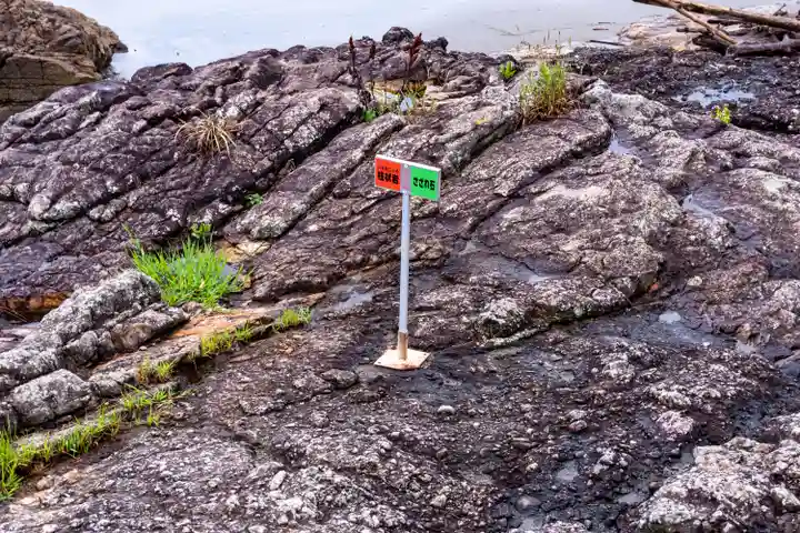 大御神社(宮崎県)