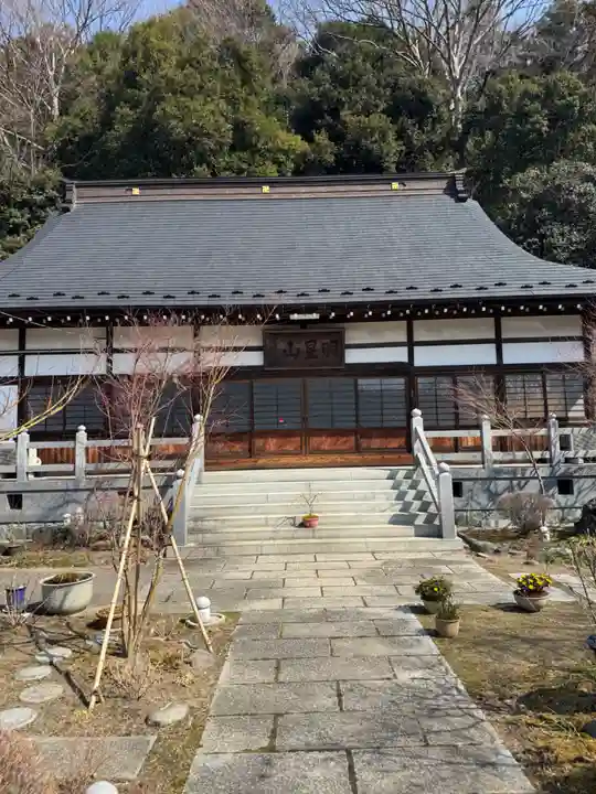 長命寺(福島県)