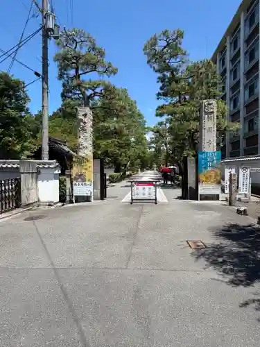 相国寺（相国承天禅寺）(京都府)