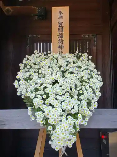 明治神宮のその他建物