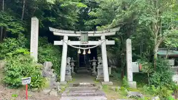 谷田神社の鳥居