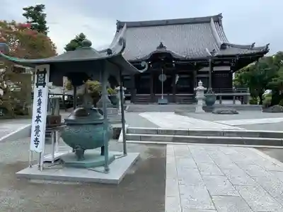 本覚寺(神奈川県)