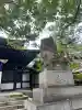 王子神社(東京都)