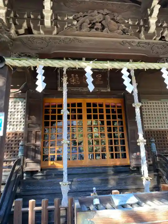三囲神社(東京都)