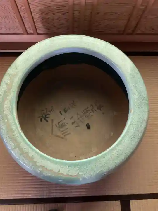 雲興寺(愛知県)