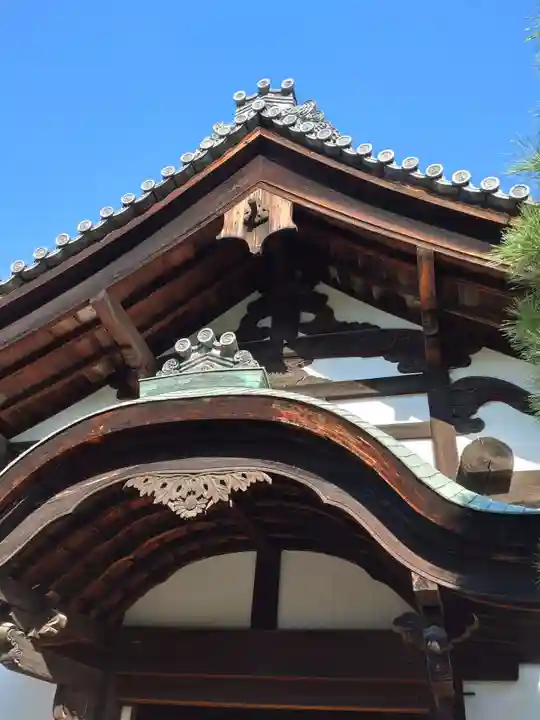 隨心院(随心院)(京都府)