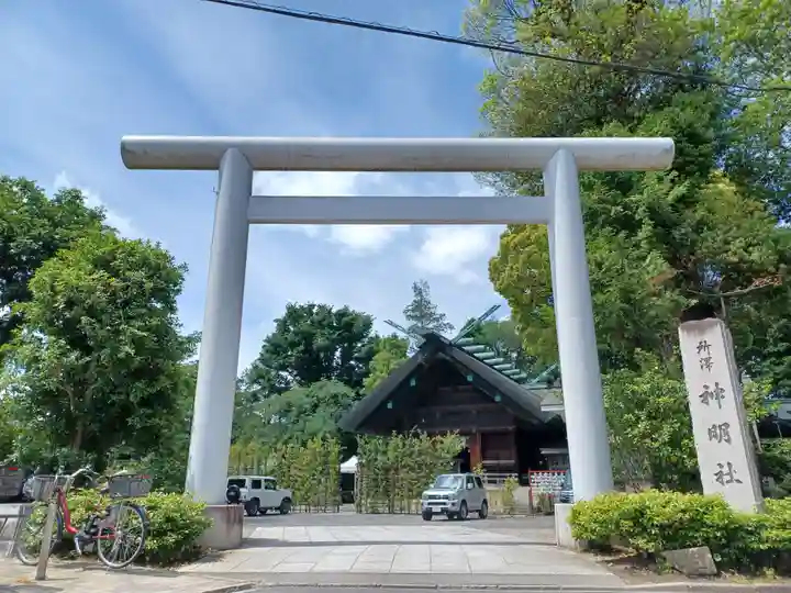 所澤神明社(埼玉県)
