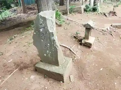 星宮神社(茨城県)