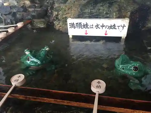 二見興玉神社の手水舎