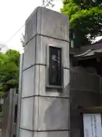 龍泉院のその他建物