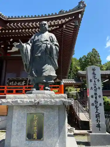 本圀寺(京都府)