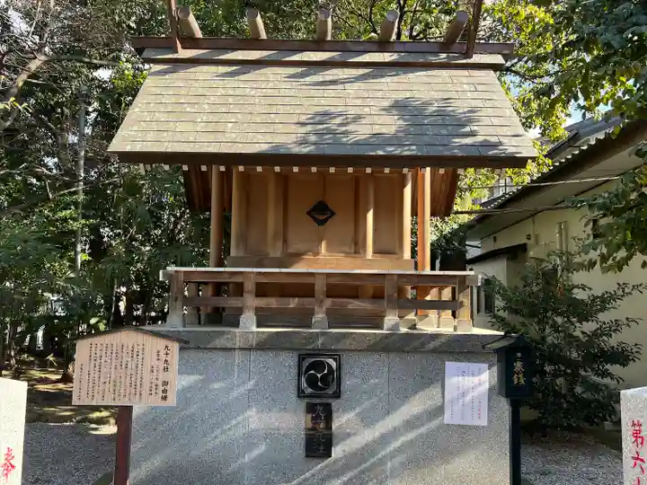 上野総社神社(群馬県)