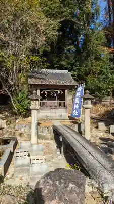 上宮天満宮(大阪府)