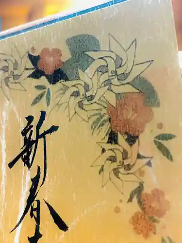 仙台八坂神社(宮城県)