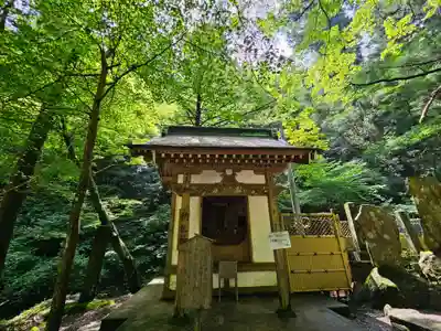 最乗寺（道了尊）(神奈川県)