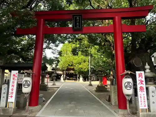 石津神社(大阪府)