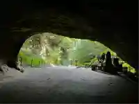 溝ノ口洞穴(鹿児島県)