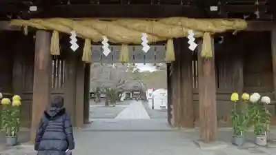 三嶋大社(静岡県)