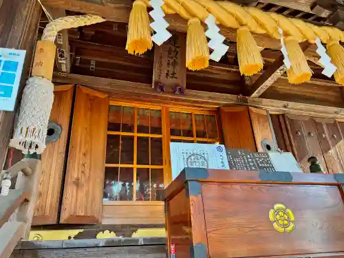 建勲神社の本殿